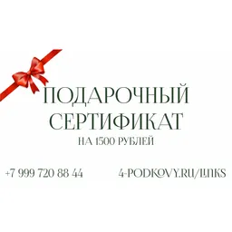 Фотосессии с лошадьми